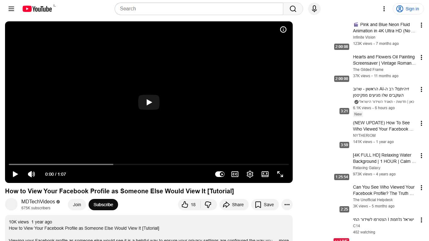How to View Your Facebook Profile as Someone Else Would View It [Tutorial] - YouTube